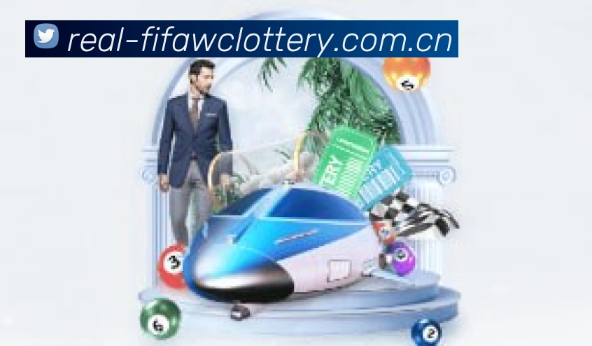 FIFA官方认证